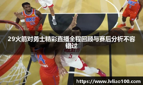 BG大游