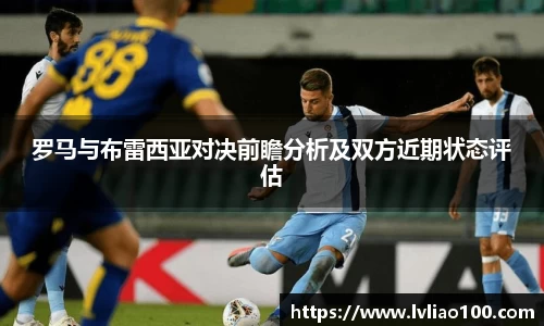 BG大游官网