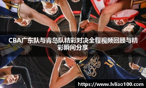 BG大游登录入口.BG大游官方网站