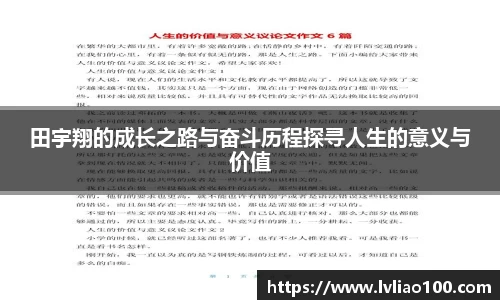 BG大游官网